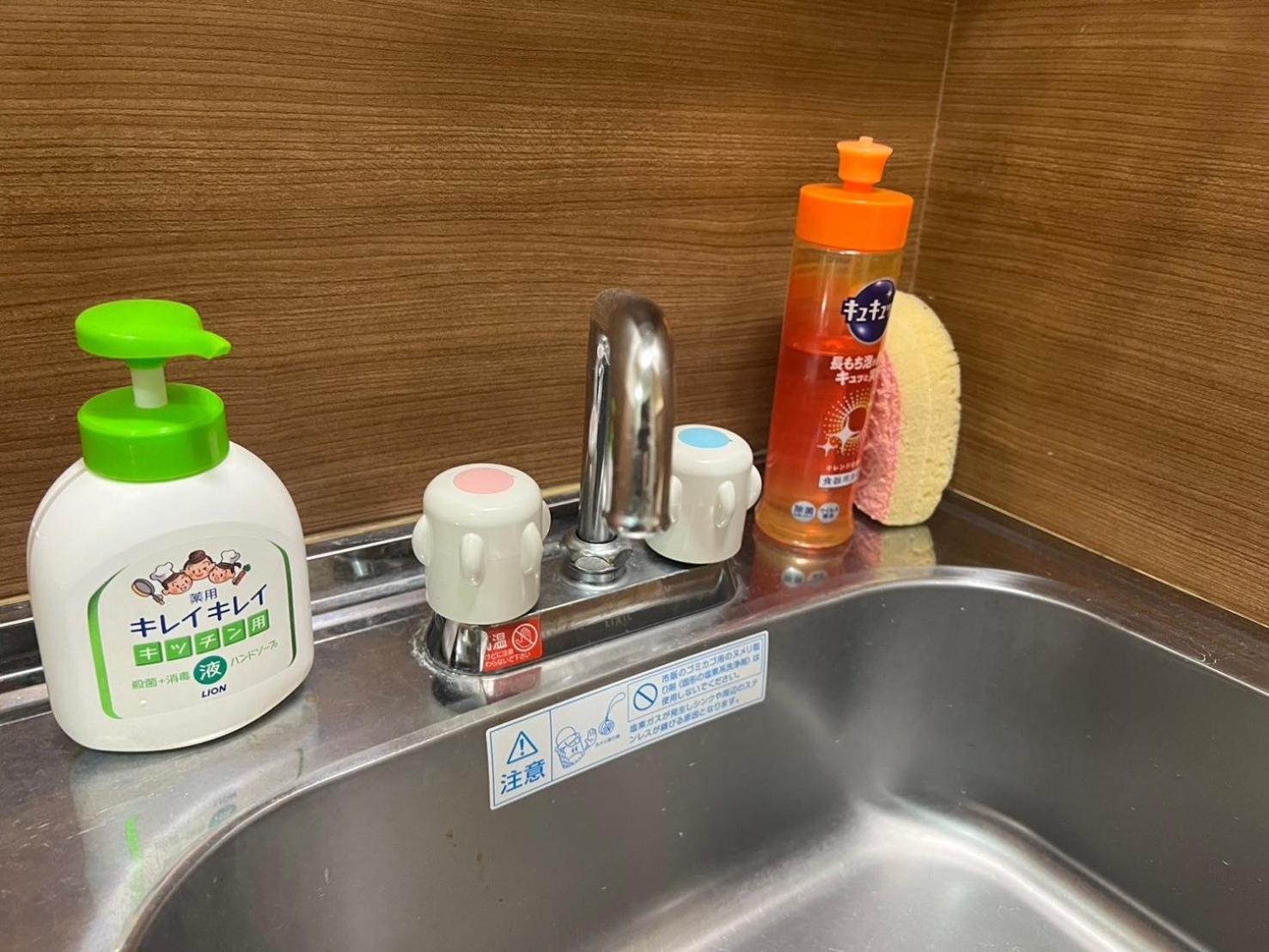 Apartament Kurarisu Hakata クラリス博多 Fukuoka  Zewnętrze zdjęcie